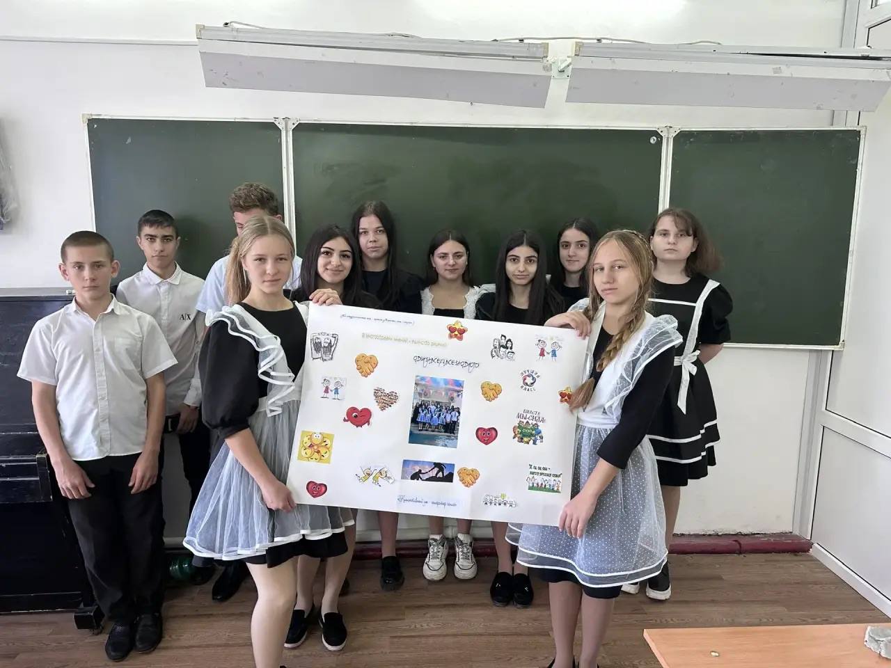 Неделя психологии.